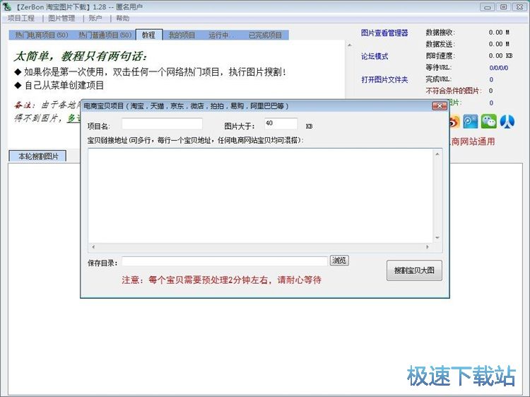 ���d��Ʒ�DƬ�̳�