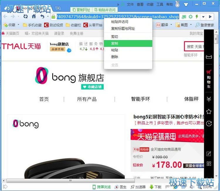 ���d��Ʒ�DƬ�̳�