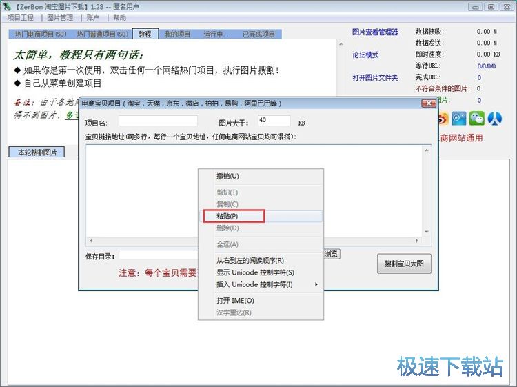 ���d��Ʒ�DƬ�̳�