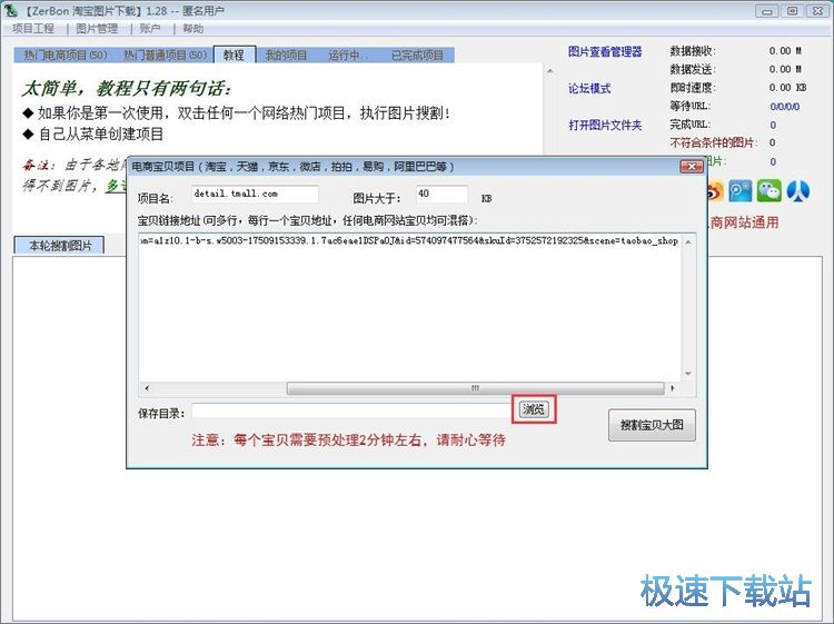 ���d��Ʒ�DƬ�̳�