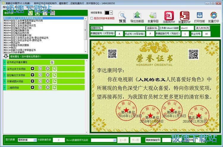 �����DƬ�̳�