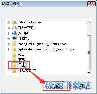 PPT���w���D���w�ֽ̳�