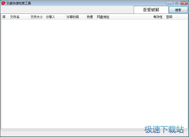 �����ھ��Ӱ�̳�