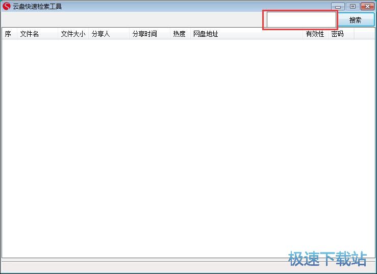 �����ھ��Ӱ�̳�