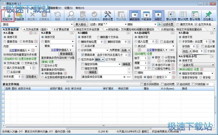 �����������̳�