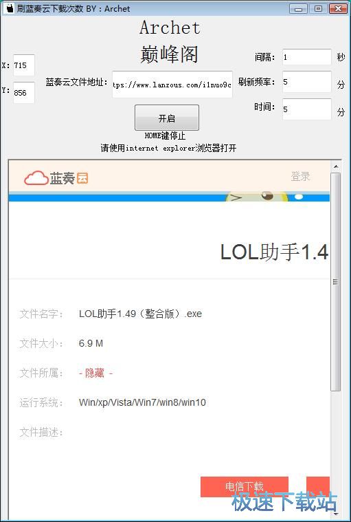 ˢ�ļ����d���̳�