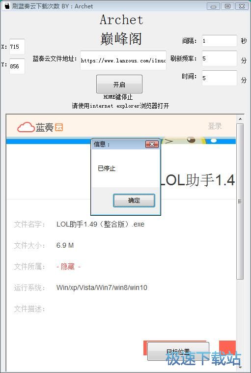 ˢ�ļ����d���̳�