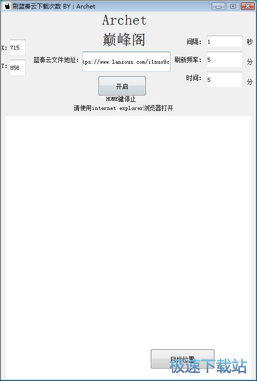 ˢ�ļ����d���̳�