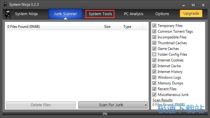 �����؏��ļ��̳�