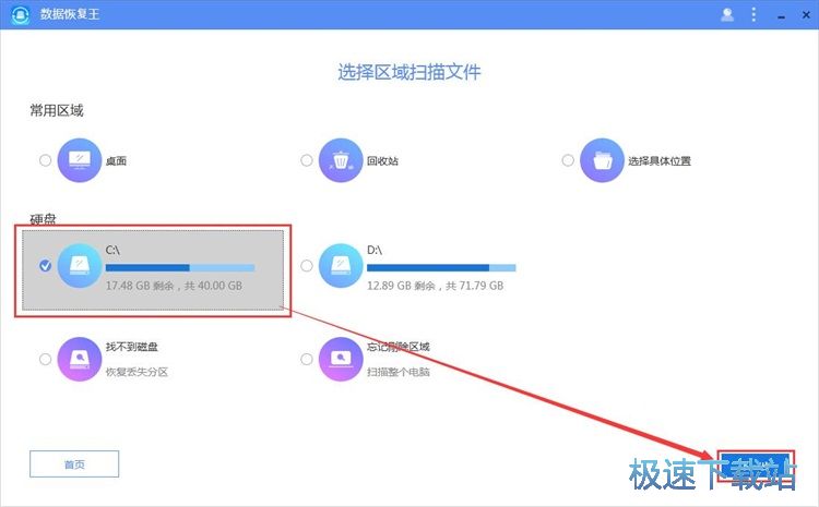 �֏ͱ��h�ļ��̳�