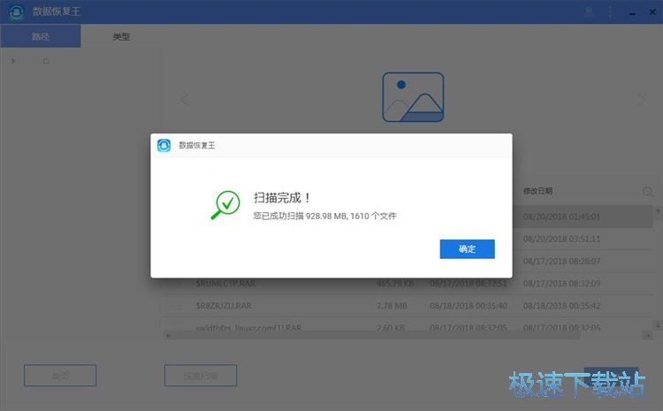 �֏ͱ��h�ļ��̳�