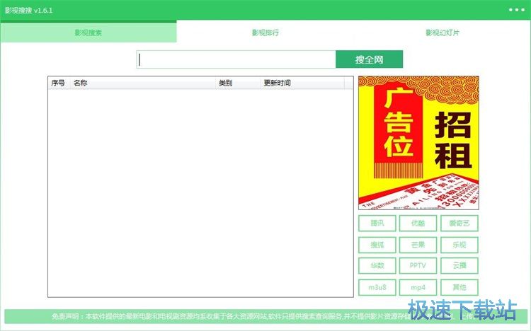 �ھ�ҕ�l���Ž̳�