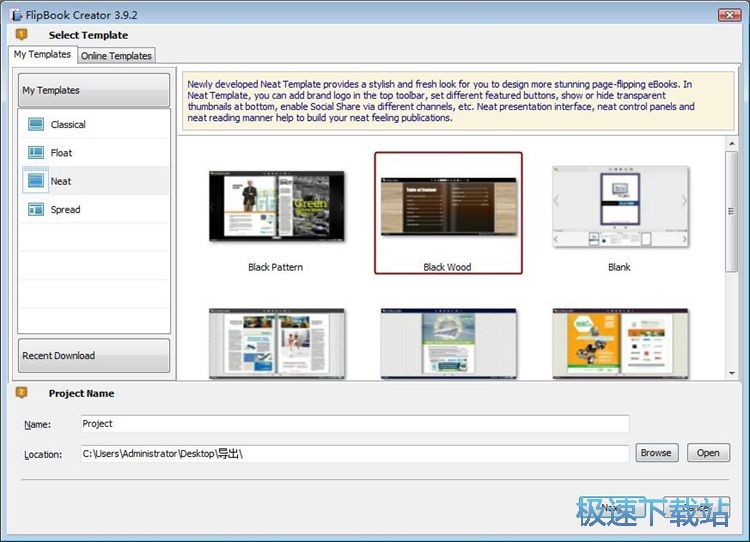 PDF���ɷ����ӕ��̳�