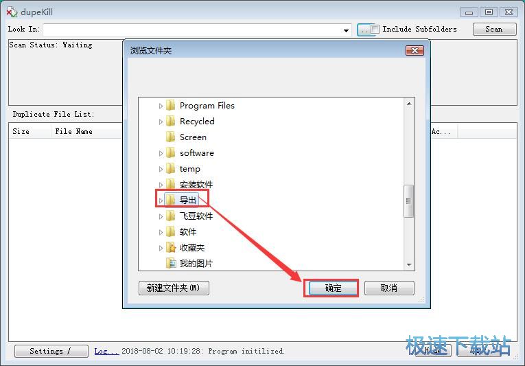 ����h���؏��ļ��̳�
