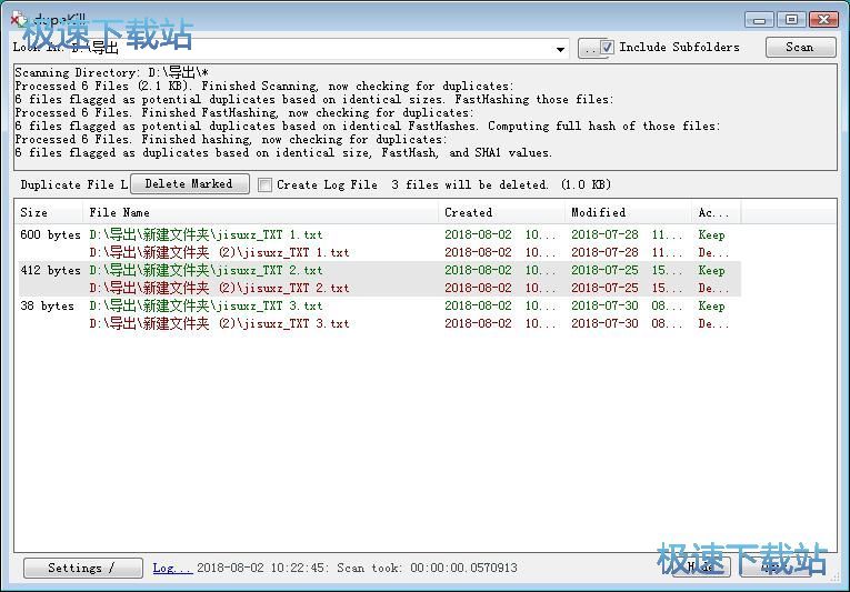 ����h���؏��ļ��̳�