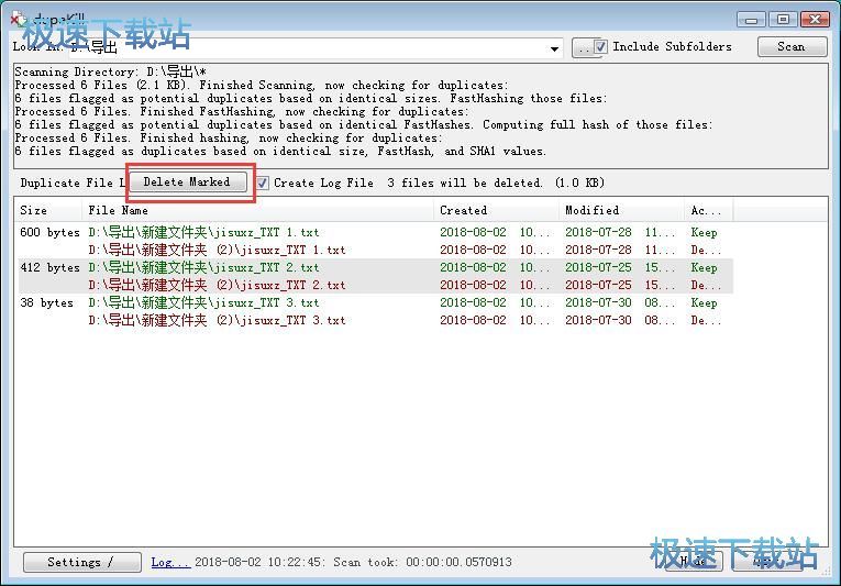 ����h���؏��ļ��̳�