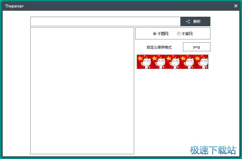 ���҈DƬ�̳�