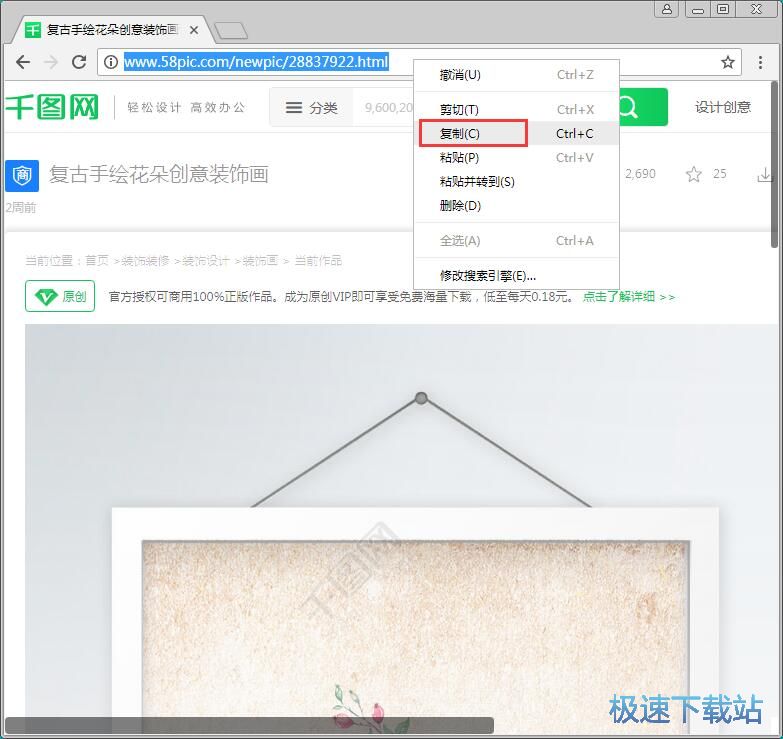 ���҈DƬ�̳�