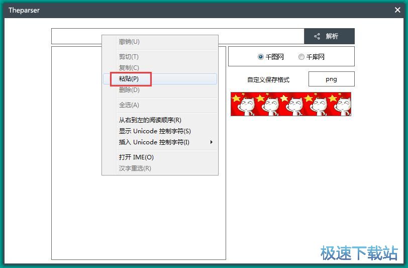 ���҈DƬ�̳�