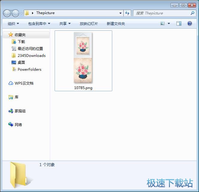 ���҈DƬ�̳�