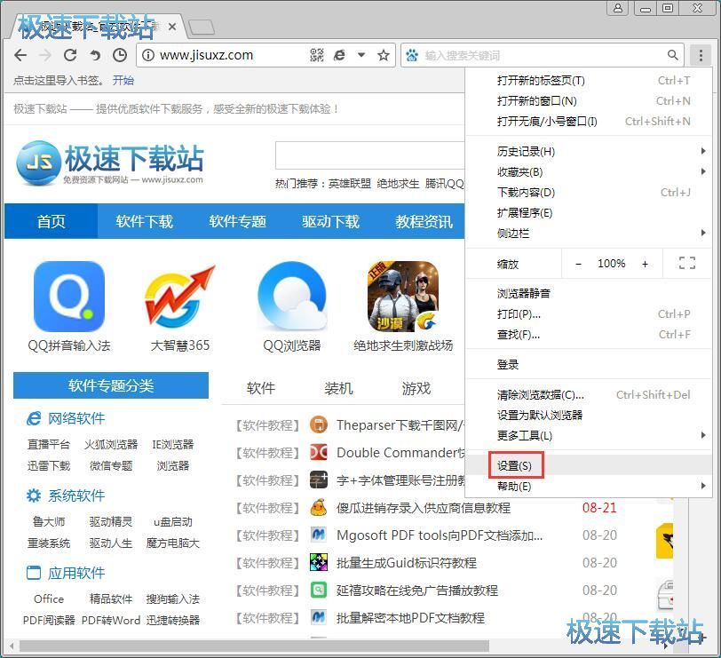 �O����퓽̳�