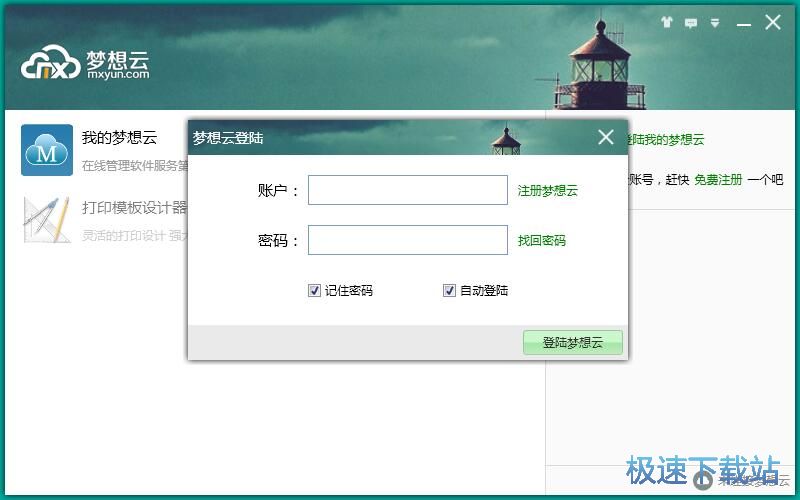 ע���~̖�̳�