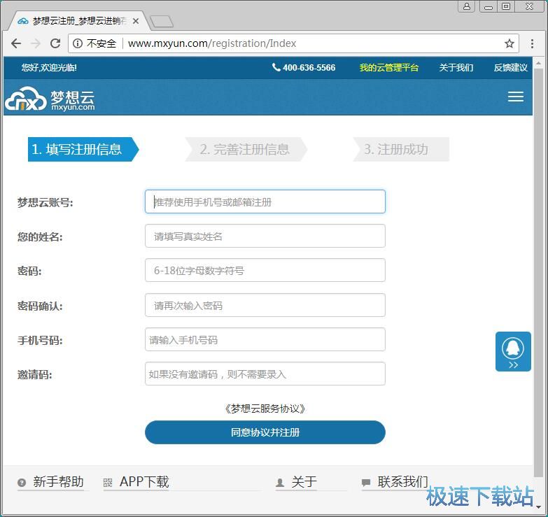 ע���~̖�̳�