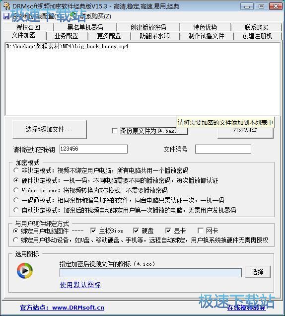 ����MP4ҕ�l�̳�