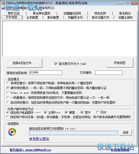 ����MP4ҕ�l�̳�