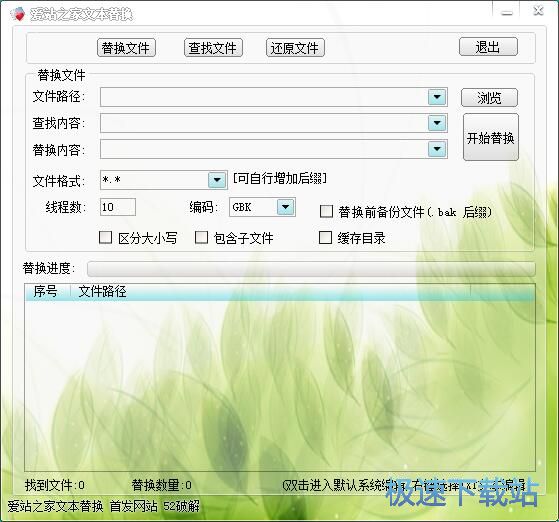 ������Q�ı��̳�