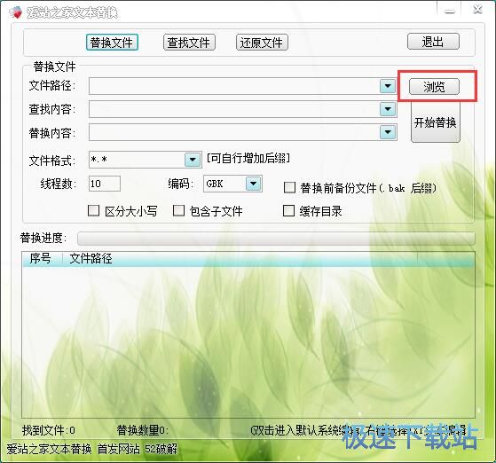 ������Q�ı��̳�