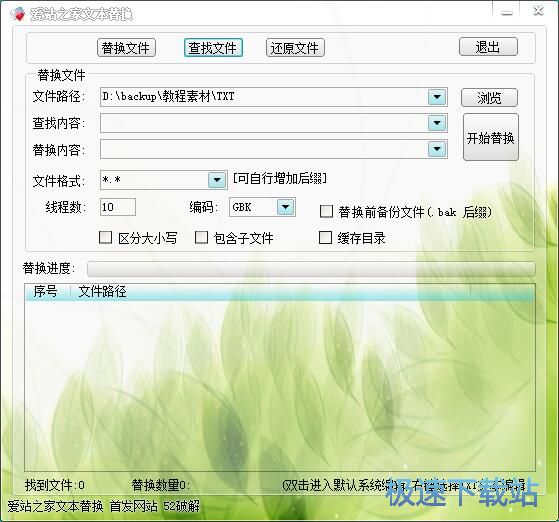 ������Q�ı��̳�