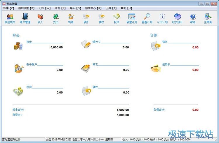 ����֧��ӛ䛽̳�