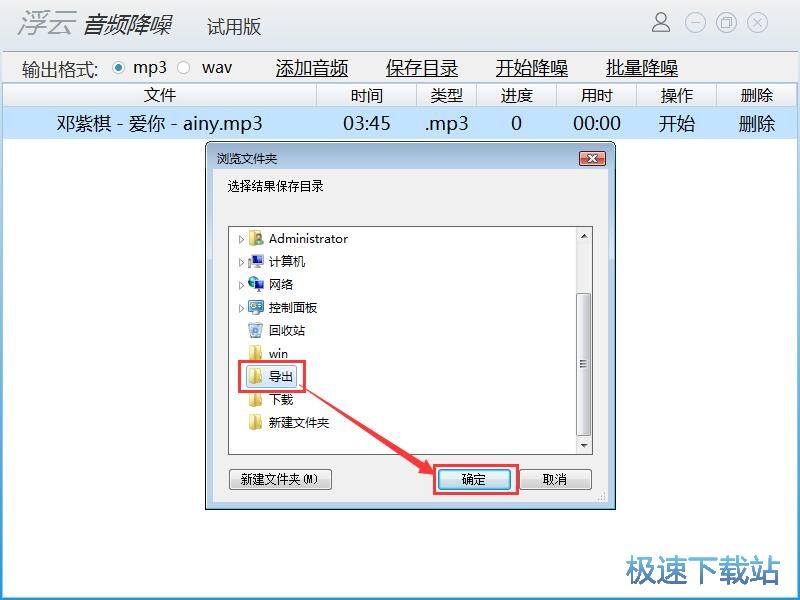 ���l����̳�