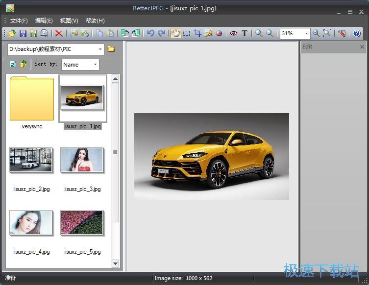 �DƬ����ˮӡ���ӽ̳�