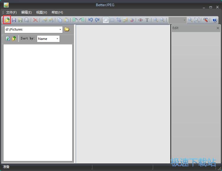 �DƬ����ˮӡ���ӽ̳�