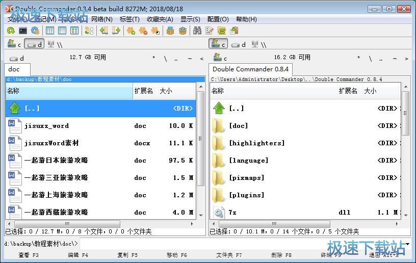 ���ُ����ļ��̳�