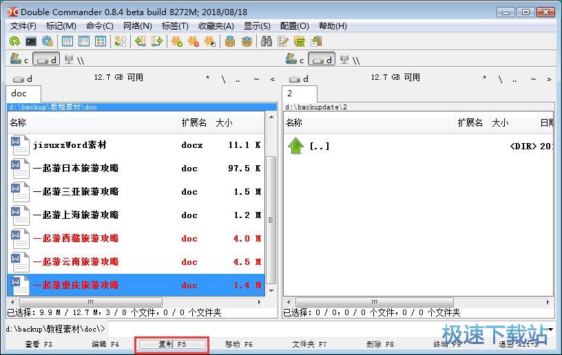 ���ُ����ļ��̳�