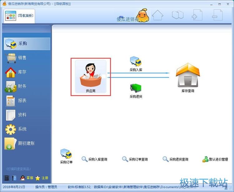 ��빩���̳̽�