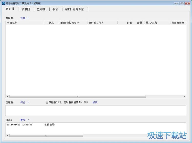 ���r�V���̳�