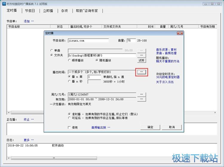 ���r�V���̳�