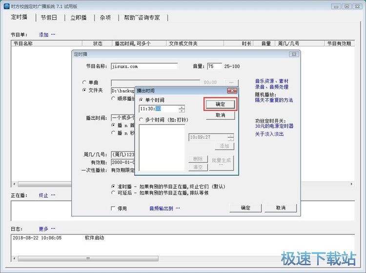 ���r�V���̳�