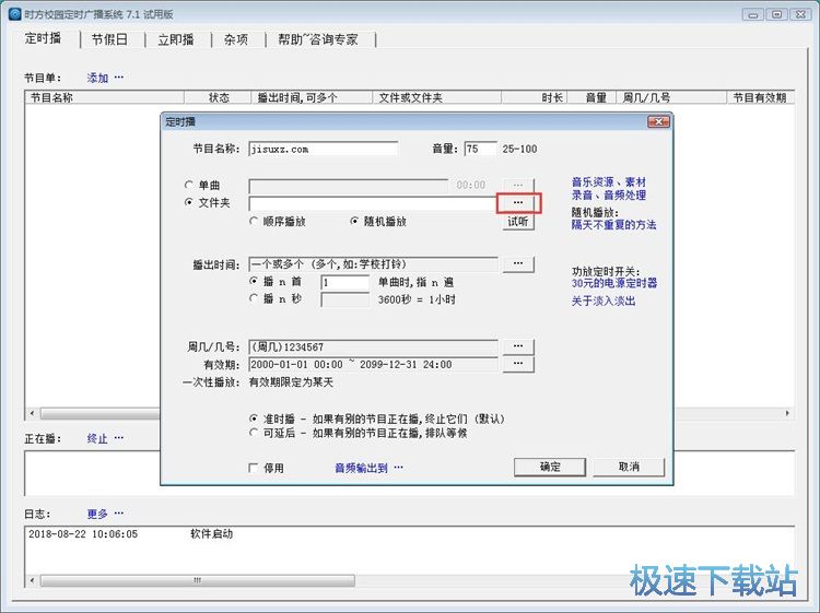 ���r�V���̳�