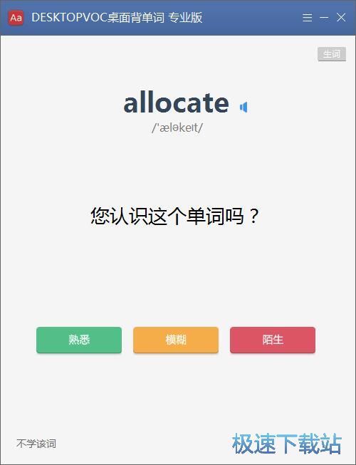 �W��Ӣ�Z���~�̳�