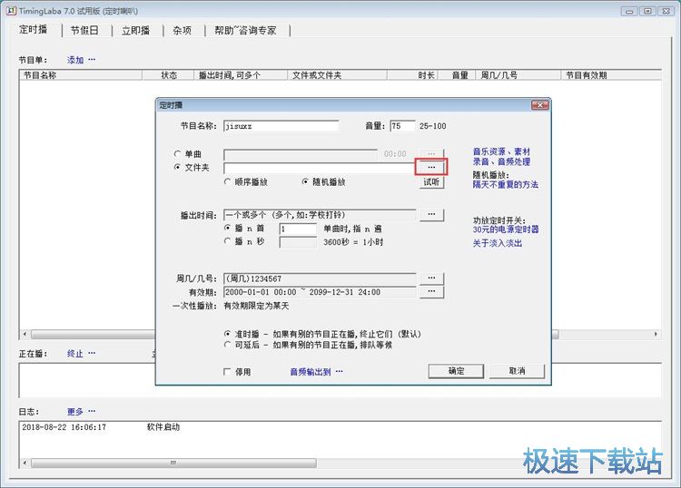 ���r���������̳�