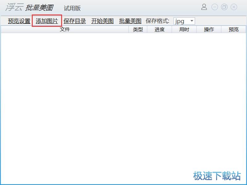 �������D�̳�