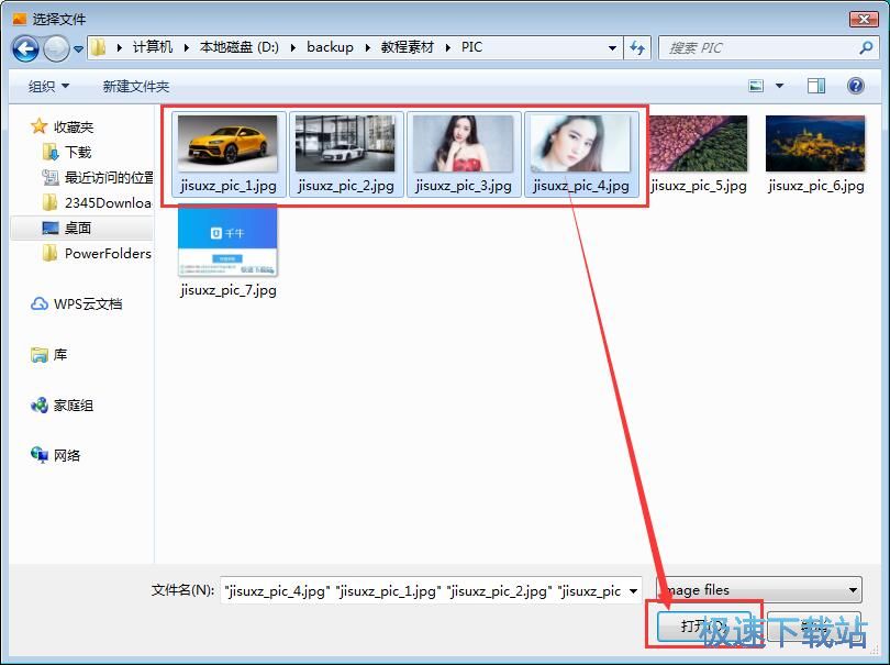 �������D�̳�