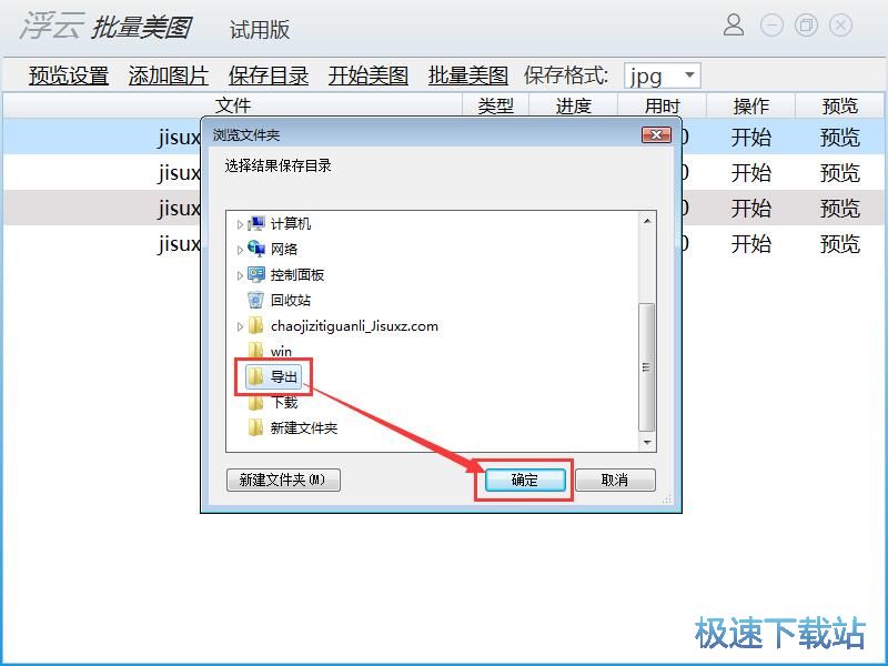 �������D�̳�