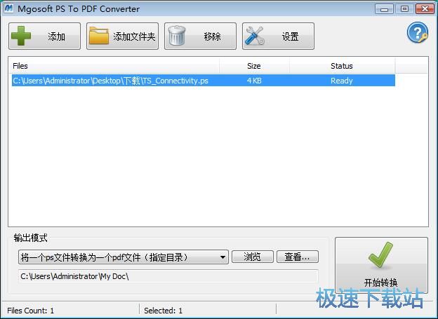 PS�D(zhu��n)PDF�̳�
