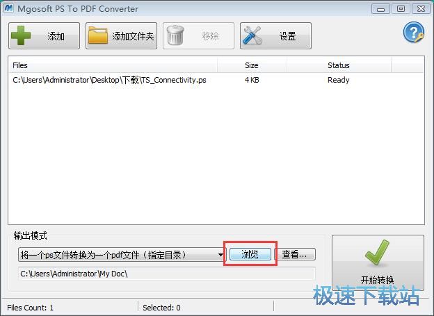 PS�D(zhu��n)PDF�̳�